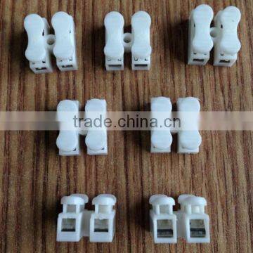 BNCHG B08 Multiple Connection Screwless Terminal Blocks for distribution boxes/led lighting