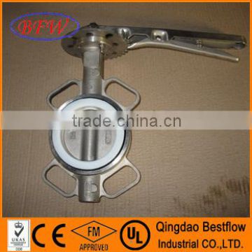 Cr13 alloy steel sealing surface wafer butterfly valve