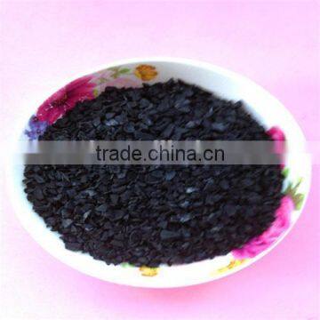 Granular activated carbon for air purfication(GAC)