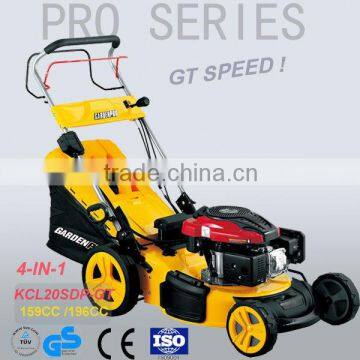 20" self-propelled lawn mower