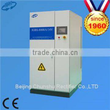 remote automatic control pulsating waveform anodizing power supply