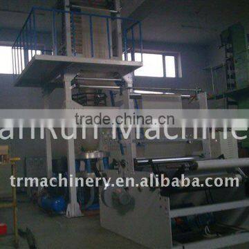 High Speed PE Plastic Film Blowing Machine