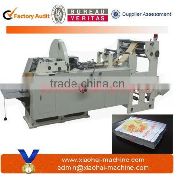 aluminum foil bag making machine for tea