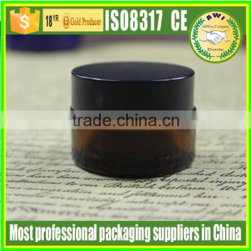 high quality cosmetic amber cream glass jar and essential oil glass bottle