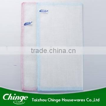 Viscose cleaning Dishcloth