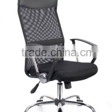 High End Luxury Executive Mesh Office Chair