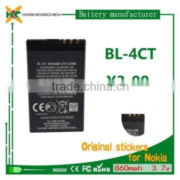 860mah Rechargeable li Ion Battery BL-4CT For Nokia 2720f/5310XM/5630XM/6600f photo-3