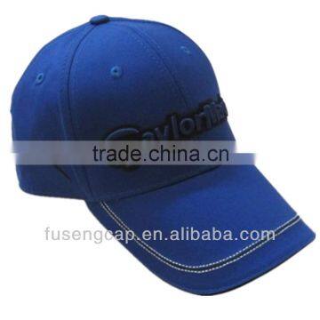 2015 New style sun shade baseball caps wholesale custom LOGO