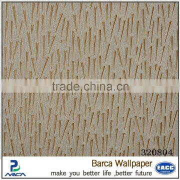 contemporary office wall coverings with embossing