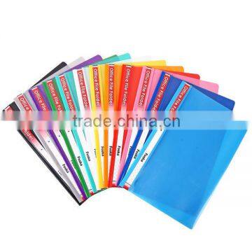 A4/FC Solid Color PP Report File photo-2