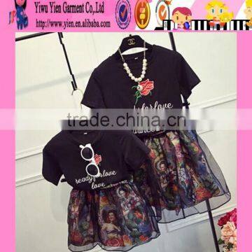 Summer Cotton Print Family Dress Environmental Print Family Dress