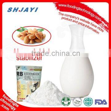 New Product Promotion Mango Drink Suspending Additives photo-2