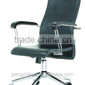 PVC high back durable swivel office staff chair AB-48