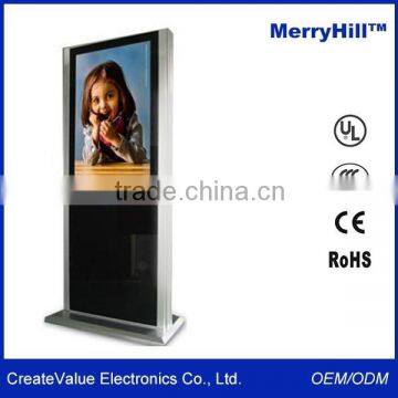 2000 Nits Full IP 65 All Weatherproof 42" Floor Standing Outdoor Advertising Display photo-6