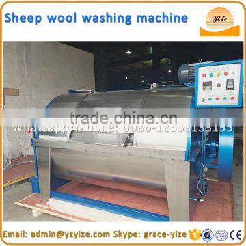 Raw sheep wool washing and de-watering machine/ wool scouring machine to wash wool