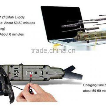 Sidiou Group S026 7" Rc Remote Control Helicopter, 3 Channels Infrared Control Indoo photo-4