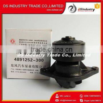 ISDe 4891252 Water Pump