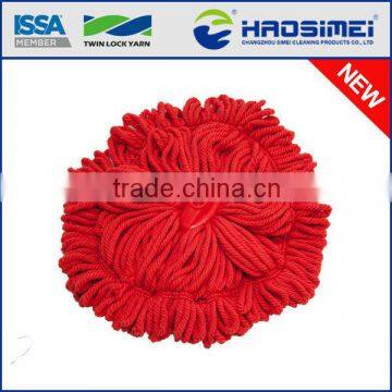 Microfiber Wet Round Mop Head photo-2