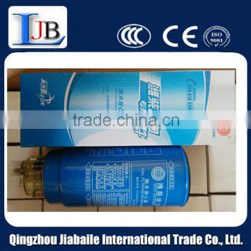 Filter Model: CX0814C ForShangchai Fuel Filter With Good Quality photo-3