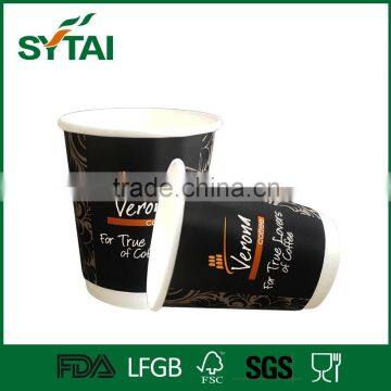 Customized Double Wall Paper Wholesale Cup for Hot Drinks