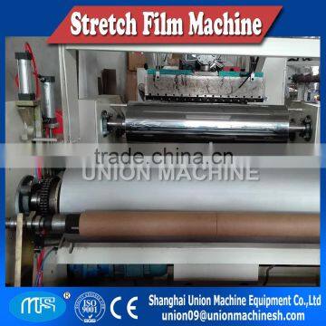 AUTOMATIC lldpe stretch film making machine/pe stretch cling film machine