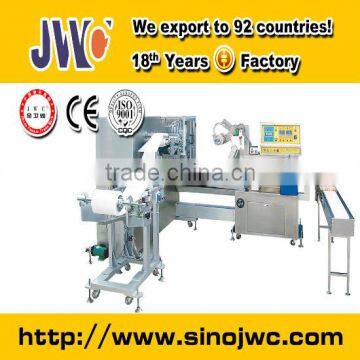 Full Automatic Wet Napkin Machine