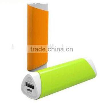 2000mah mobile power pack