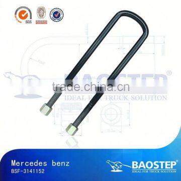 BAOSTEP Customize Rust Proof Bv Certified U Bolt Saddle Bolt For Benz
