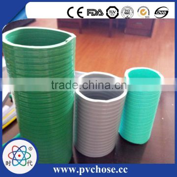 pvc 1 inch water pipe plastic flexible hose price