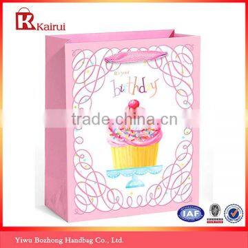 3D Birthday Ice Cream Design Party Gift Bag