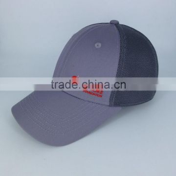 Custom Embroidery Logo 6 Panel Mesh Baseball Cap Trucker Hat No Mesh In High Quality China Manufacturer