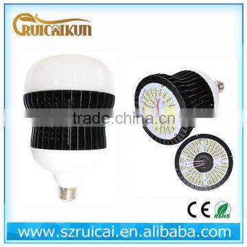 20w 40W 60W SMD 2835 e40 e39 base led lamp