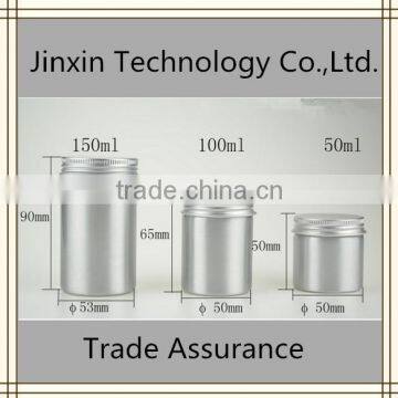 round silver aluminum bottle from china