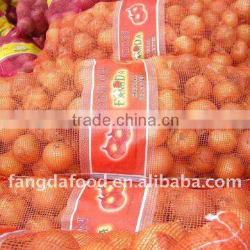 fresh round yellow onion 5-7cm,7-9cm
