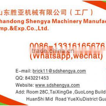 Easy to Handle Type Shengya Brand QTJ4-40 Hollow&Paver Brick Making Machine(Electric or Diesel Engin) photo-6