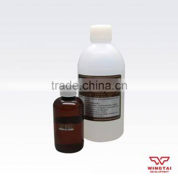 Powerful Cleaning Agent 9800+ photo-2