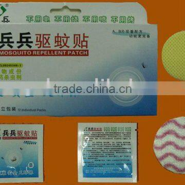 baby care gel Mosquito Repellent Patch