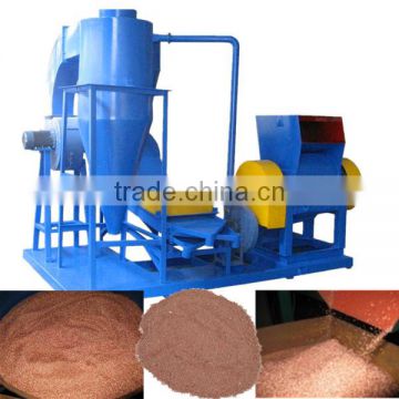 scrap copper wire recycling machine/copper wire recycling/waste copper wire recycling machine