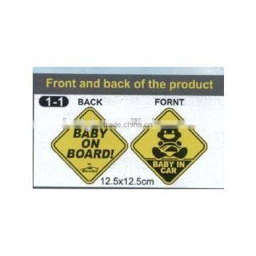 Car Reflect Sticker photo-2