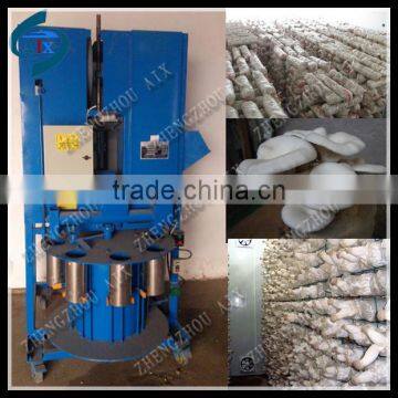 Hot sell king trumpet mushroom growing machine/french horn mushroom bagging machine