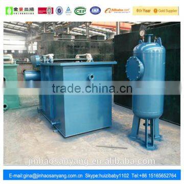 HDAF Type High Density Steel Precipitation Air Floating Machine photo-5