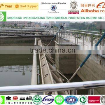 Wastewater treatment rotating mechanical water decanter