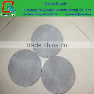 Stainless Steel Extruder Screen Packs / Filter Screen Packs/Circular Mesh Screen