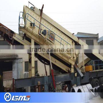 Mobile crushing station main screening machine vibrate screen