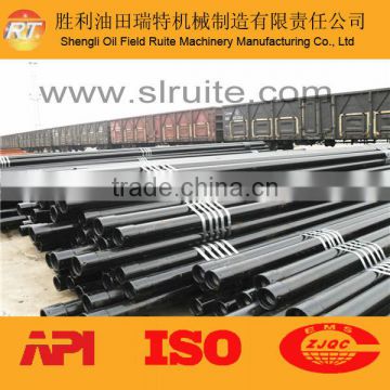 drill pipe