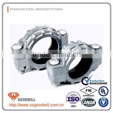 Stainless Steel Grooved Flexible Coupling