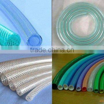 fiber reinforced pvc braided hose