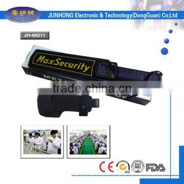 Dependable Performance Hand Held Metal Detector With Battery Charger photo-4