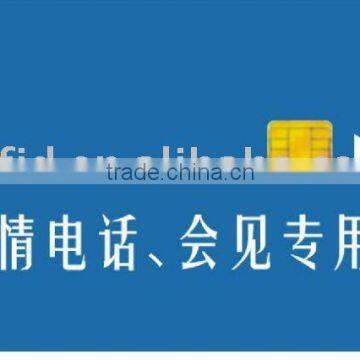 Golden supplier for contact SLE 4442 card