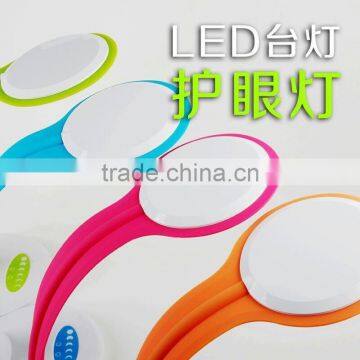 TT-TD-802 Adjustable brightness Eye care reading lamp